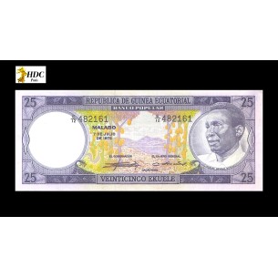 25 Ekuele GUINÉE ÉQUATORIALE 1975 P.4