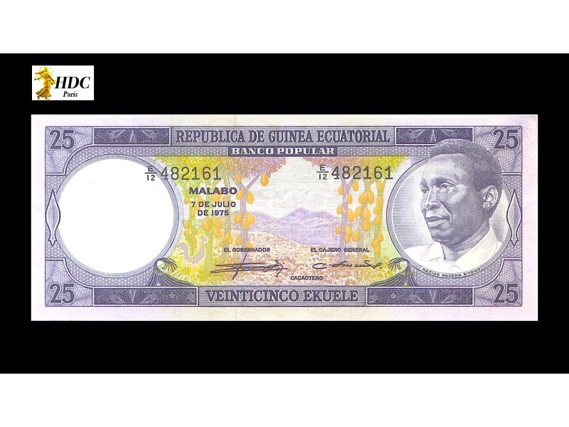 25 Ekuele GUINÉE ÉQUATORIALE 1975 P.4