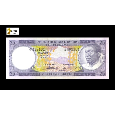 25 Ekuele GUINÉE ÉQUATORIALE 1975 P.4
