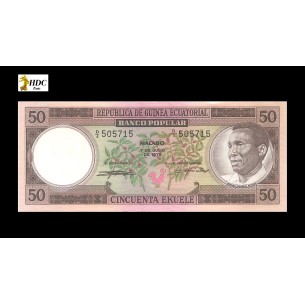 50 Ekuele GUINÉE ÉQUATORIALE 1975 P.5