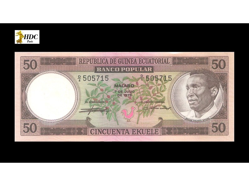 50 Ekuele GUINÉE ÉQUATORIALE 1975 P.5