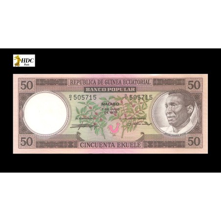 50 Ekuele GUINÉE ÉQUATORIALE 1975 P.5