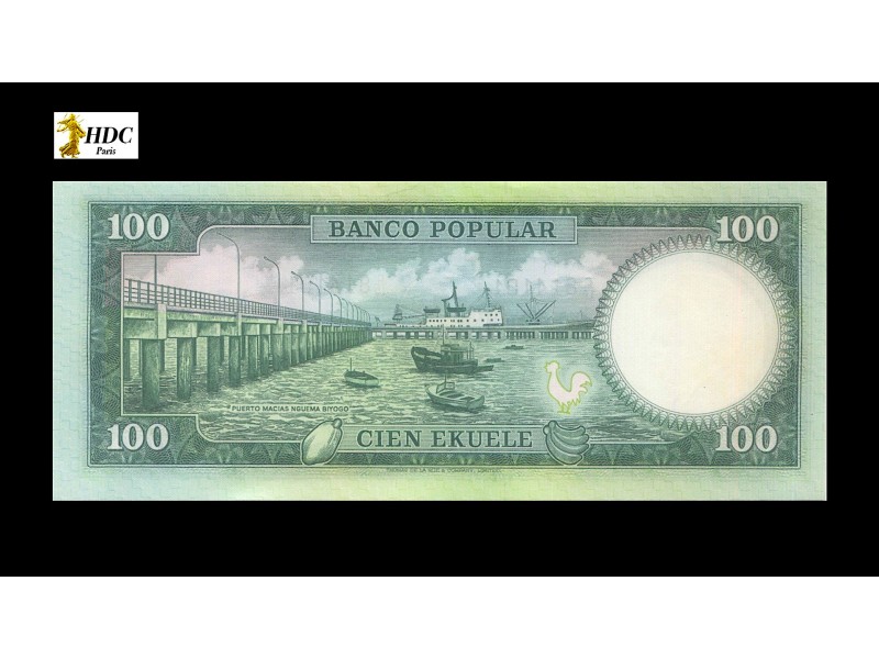 100 Ekuele GUINÉE ÉQUATORIALE 1975 P.6