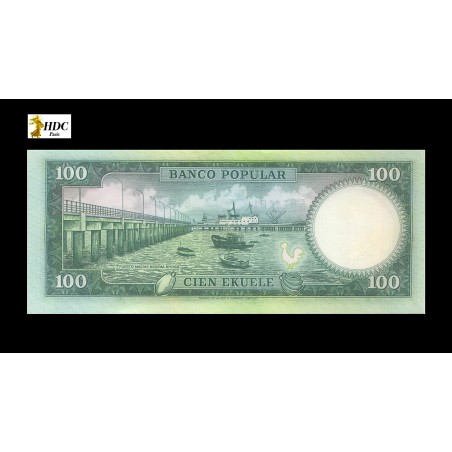 100 Ekuele GUINÉE ÉQUATORIALE 1975 P.6