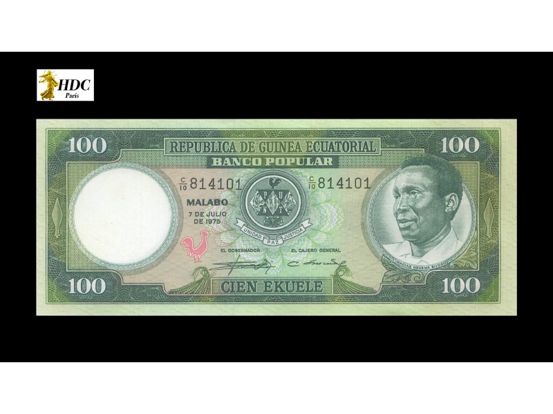 100 Ekuele GUINÉE ÉQUATORIALE 1975 P.6