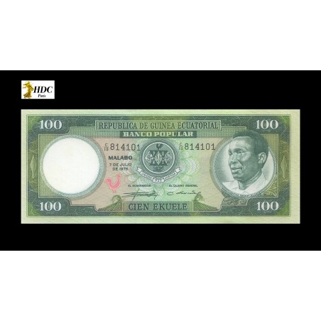 100 Ekuele GUINÉE ÉQUATORIALE 1975 P.6