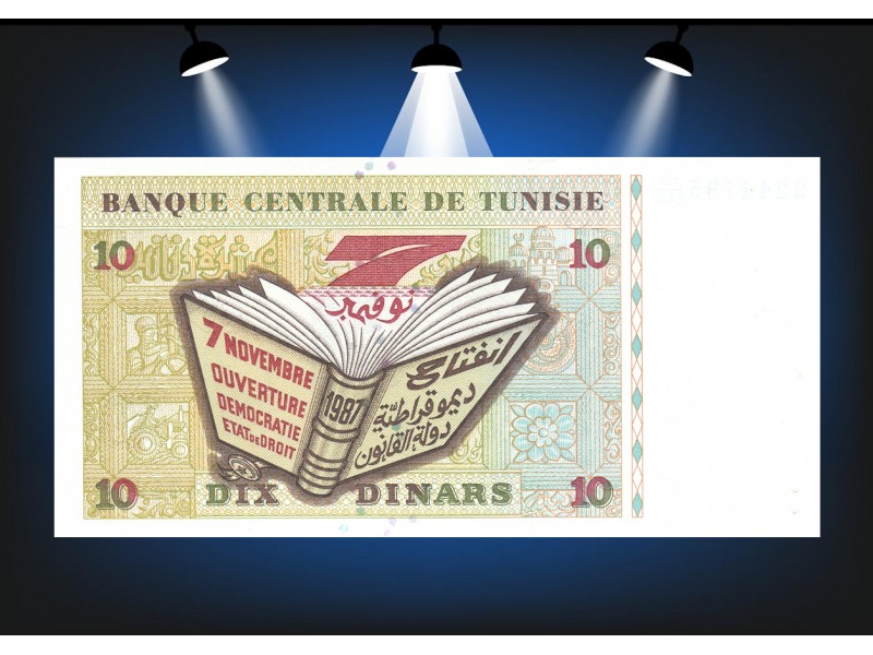 10 Dinars TUNISIE 1994 P.87a