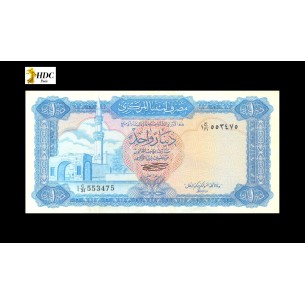 1 DINAR LIBYE 1972 P.35b