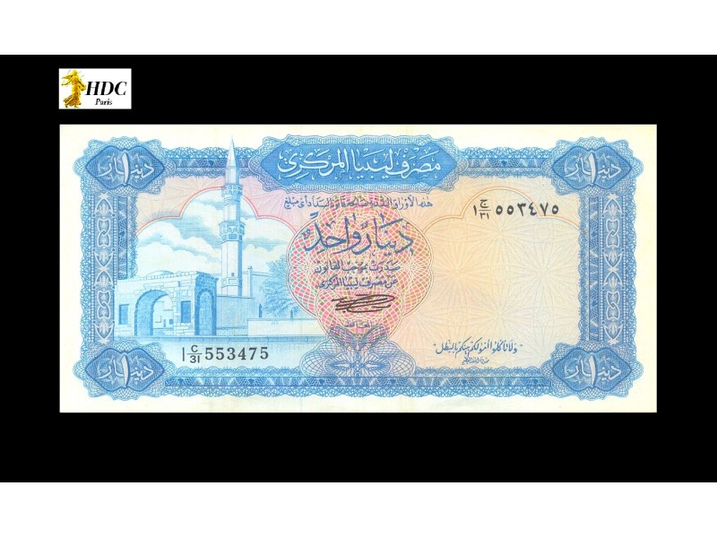 1 DINAR LIBYE 1972 P.35b
