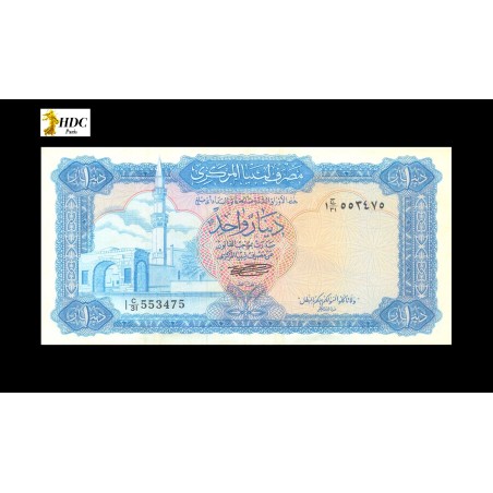 1 DINAR LIBYE 1972 P.35b