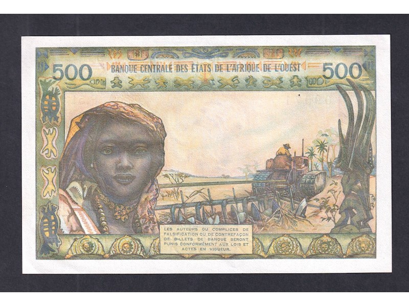 500 Francs ÉTATS DE L'AFRIQUE DE L'OUEST 1973...