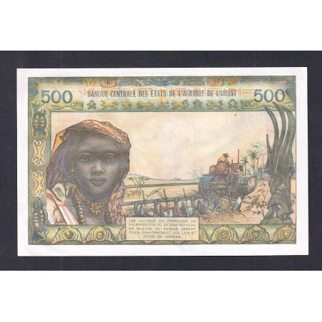 500 Francs ÉTATS DE L'AFRIQUE DE L'OUEST 1973 P.802Tk