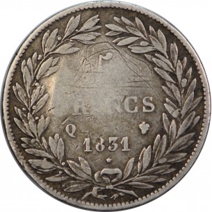5 Francs LOUIS PHILIPPE Ier 1831 Perpignan  F.315/25 2