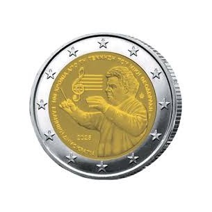 2 Euros GRÈCE 2025 MIKIS THEODORAKIS