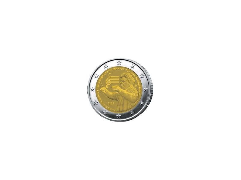 2 Euros GRÈCE 2025 MIKIS THEODORAKIS