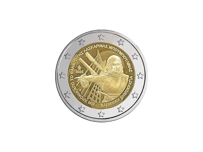 2 Euros GRÈCE 2025  LASKARINA BOUBOULINA