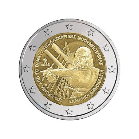 2 Euros GRÈCE 2025  LASKARINA BOUBOULINA