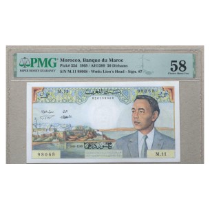 50 Dirhams MAROC 1969 PMG 58 Choice About UNC 2