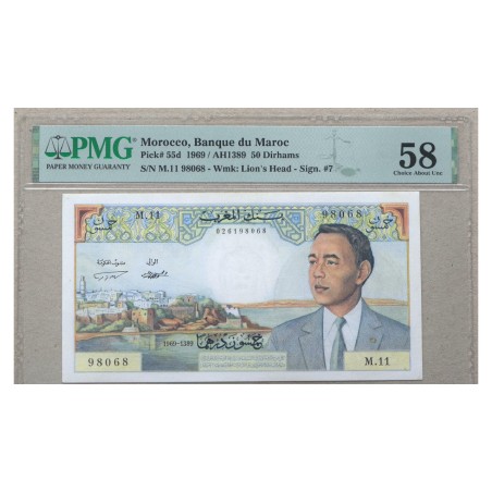 50 Dirhams MAROC 1969 PMG 58 Choice About UNC