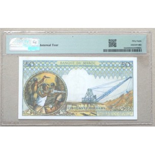 50 Dirhams MAROC 1969 PMG 58 Choice About UNC 2