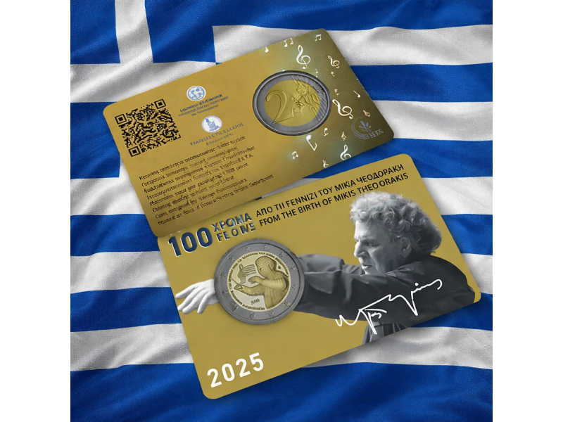 2 Euros GRECE 2025, BU Coincard, 100 Ans de...