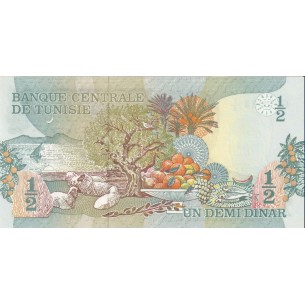 1/2 Dinar TUNISIE Bourguiba 1973 P.69