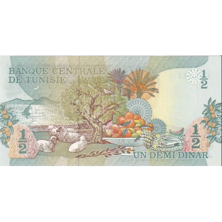 1/2 Dinar TUNISIE Bourguiba 1973 P.69