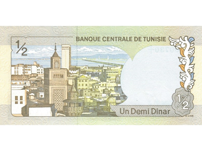 TUNISIE 1/2 Dinar 1972 P.66