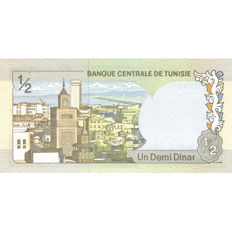 TUNISIE 1/2 Dinar 1972 P.66