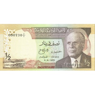 TUNISIE 1/2 Dinar 1972 P.66