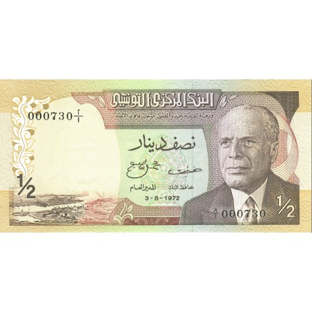 TUNISIE 1/2 Dinar 1972 P.66