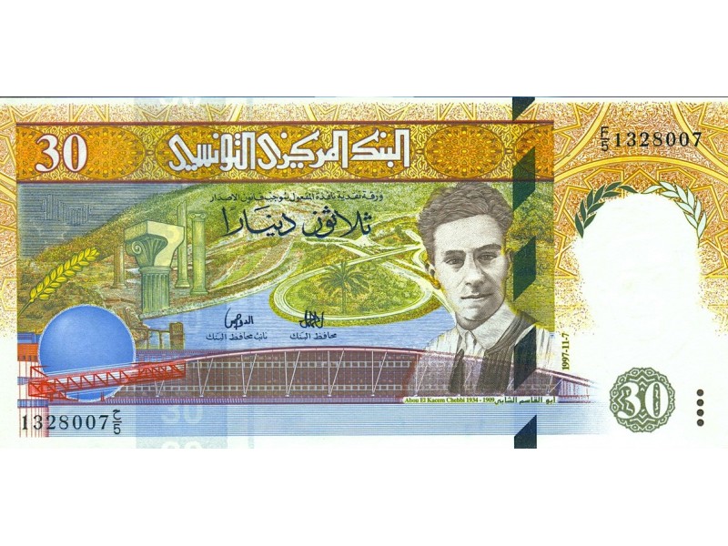 TUNISIE 30 Dinars 1997 P.89