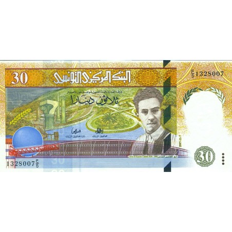 TUNISIE 30 Dinars 1997 P.89