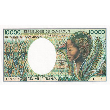 10000 Francs CAMEROUN 1990 P.23