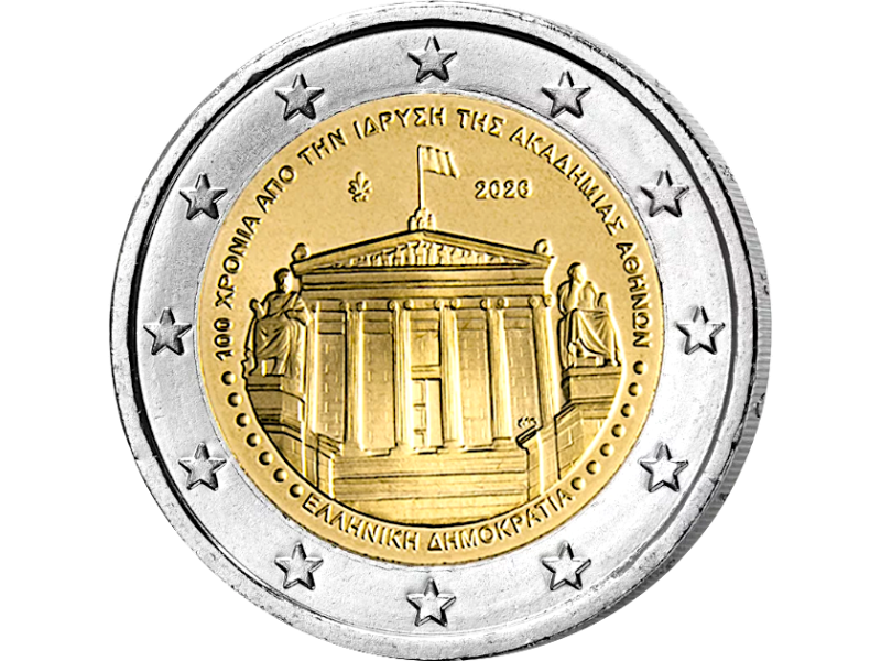2 Euros GRÈCE 2026,100 ans de l’Académie d’Athènes