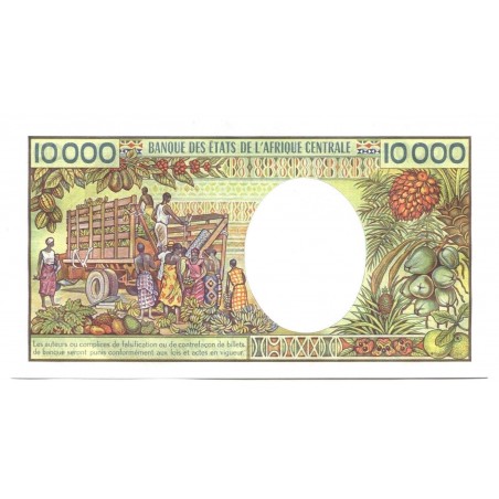 CONGO - Billet 1000 Francs (1983) P-07 Alphabet A.001