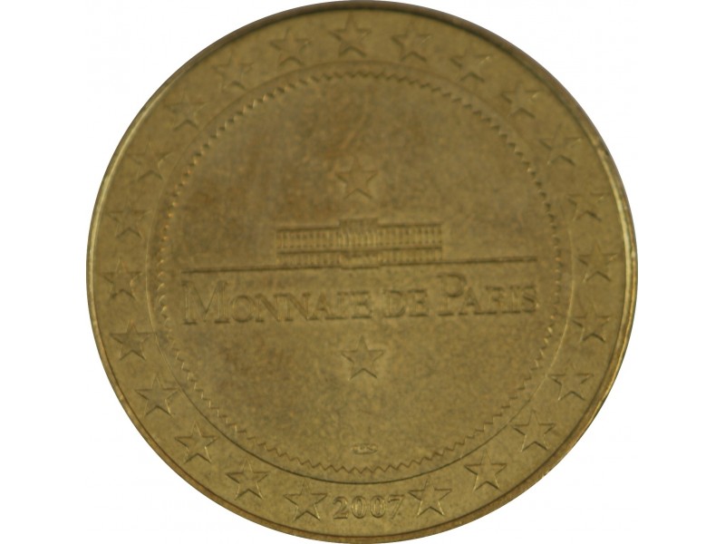 Cité des sciences nadia 2007