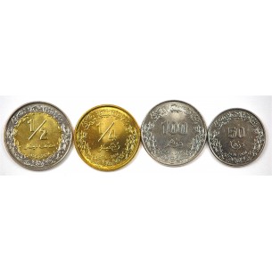 LIBYE SET 4 Pièces 1/2 Dinar 2