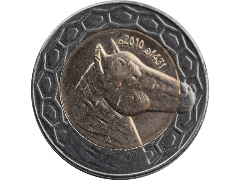 Algérie 100 Dinars 2010