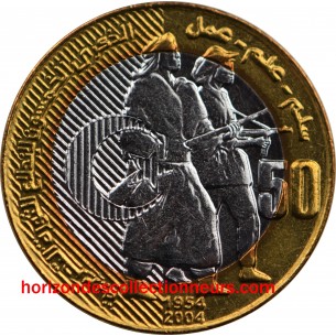Algérie 50 Dinars 2004