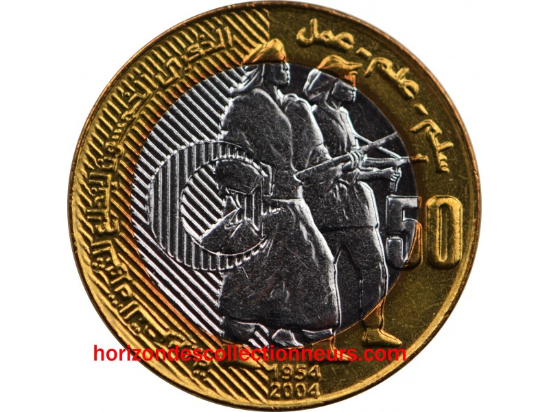 Algérie 50 Dinars 2004