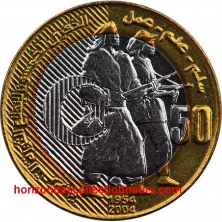 Algérie 50 Dinars 2004