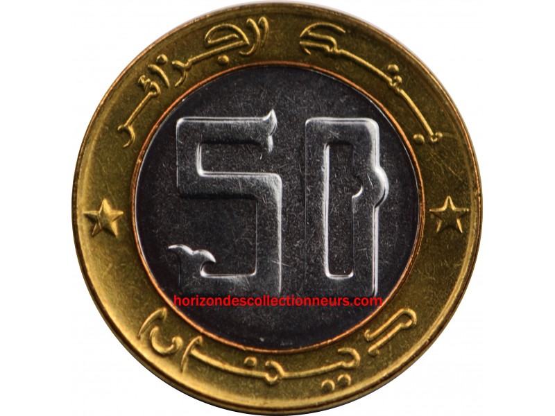 Algérie 50 Dinars 2004