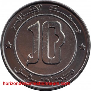 Algérie 10 Dinars 2018-h1439 2