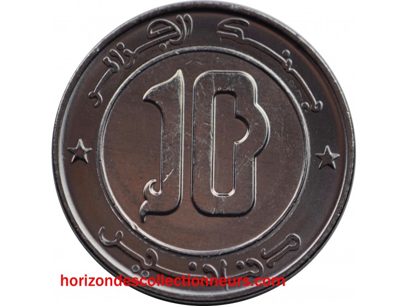 Algérie 10 Dinars 2018-h1439