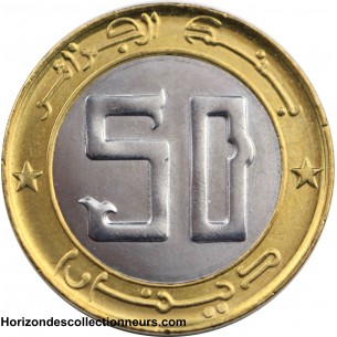 Algérie 50 Dinars 2018 Gazelle 2