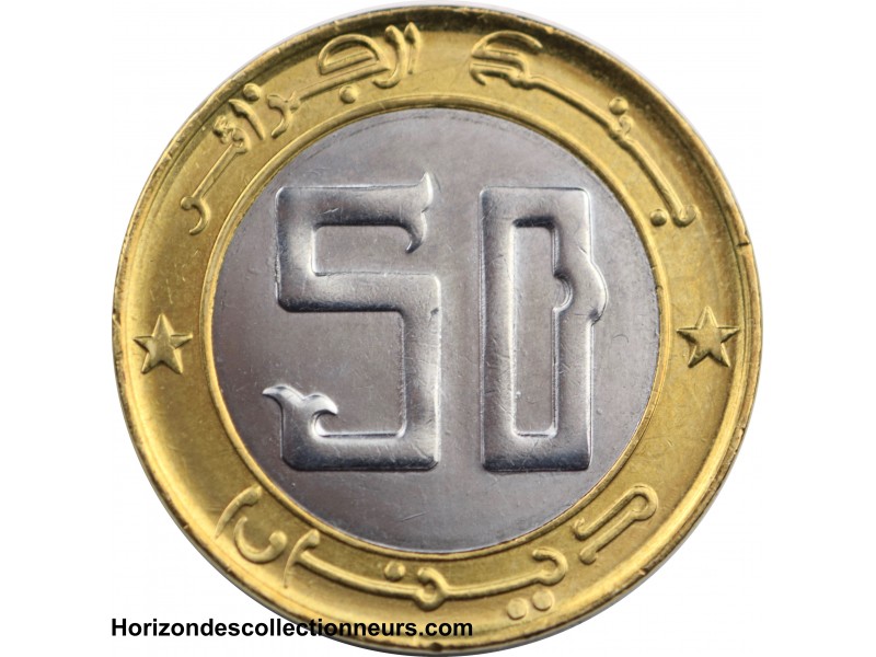 Algérie 50 Dinars 2018 Gazelle