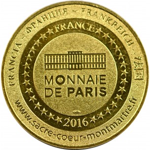 Jeton  touristique Sacré coeur de Montmarthe 2016 2