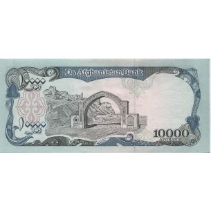 10000 Afghani Afghanistan 1993  -P.63b 2