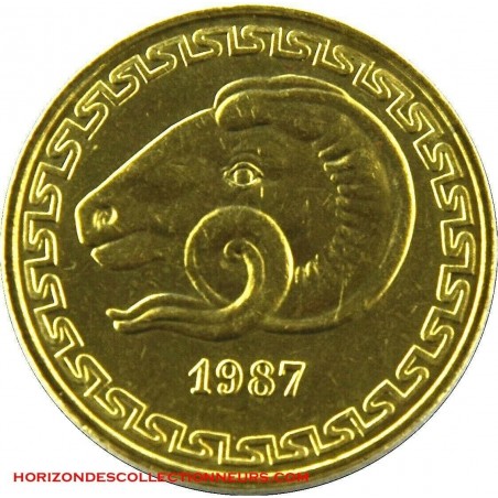 20 Centimes Algérie 1987